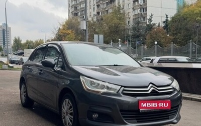Citroen C4 II рестайлинг, 2012 год, 530 000 рублей, 1 фотография