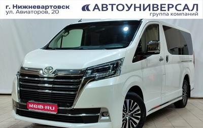 Toyota HiAce H300, 2020 год, 6 800 000 рублей, 1 фотография