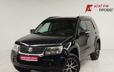 Suzuki Grand Vitara, 2010 год, 1 070 000 рублей, 1 фотография