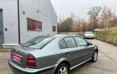 Skoda Octavia IV, 1998 год, 285 000 рублей, 1 фотография