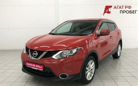 Nissan Qashqai, 2014 год, 1 450 000 рублей, 1 фотография
