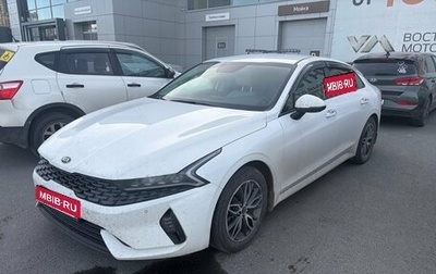 KIA K5, 2020 год, 2 650 000 рублей, 1 фотография