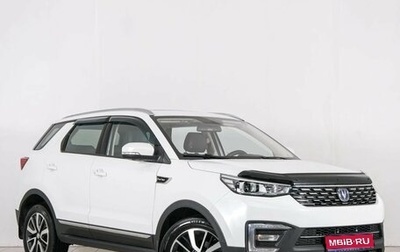 Changan CS55, 2021 год, 1 449 000 рублей, 1 фотография