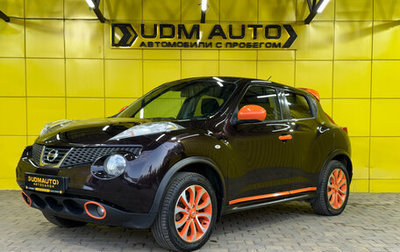 Nissan Juke II, 2013 год, 1 149 000 рублей, 1 фотография