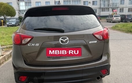 Mazda CX-5 II, 2016 год, 1 920 000 рублей, 2 фотография