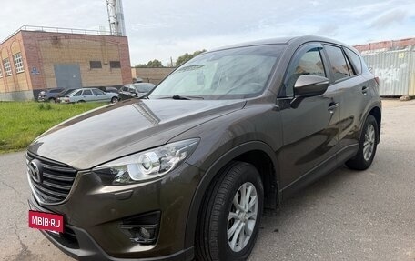 Mazda CX-5 II, 2016 год, 1 920 000 рублей, 15 фотография