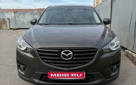 Mazda CX-5 II, 2016 год, 1 920 000 рублей, 13 фотография