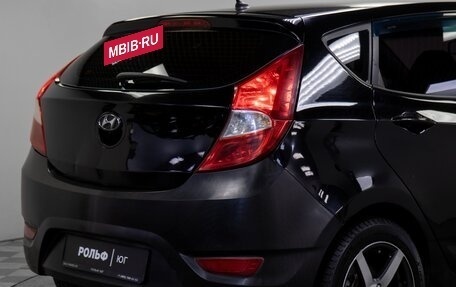 Hyundai Solaris II рестайлинг, 2012 год, 528 000 рублей, 15 фотография