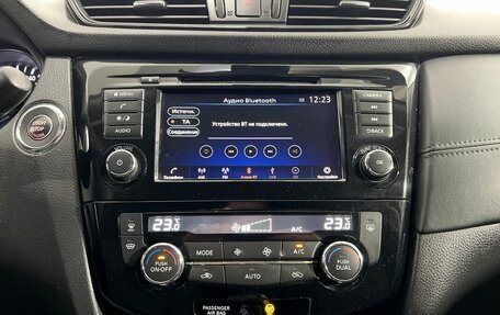 Nissan X-Trail, 2020 год, 2 200 000 рублей, 14 фотография