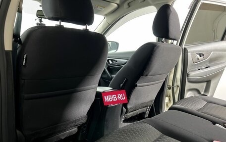 Nissan X-Trail, 2020 год, 2 200 000 рублей, 11 фотография