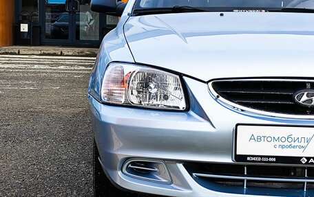 Hyundai Accent II, 2008 год, 390 000 рублей, 5 фотография