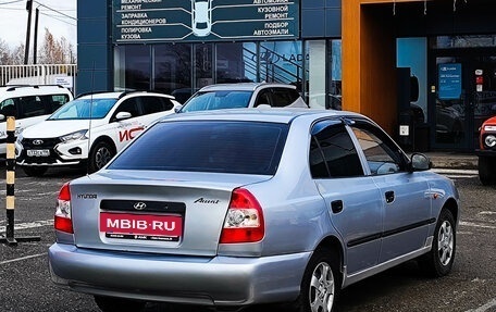 Hyundai Accent II, 2008 год, 390 000 рублей, 7 фотография