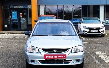 Hyundai Accent II, 2008 год, 390 000 рублей, 3 фотография