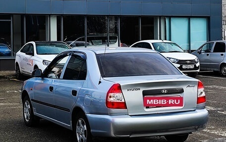 Hyundai Accent II, 2008 год, 390 000 рублей, 8 фотография