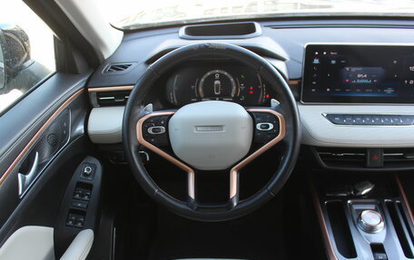 Haval Jolion, 2023 год, 1 737 000 рублей, 20 фотография