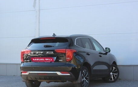 Haval Jolion, 2023 год, 1 737 000 рублей, 2 фотография