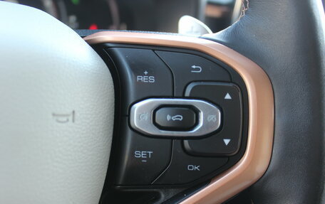 Haval Jolion, 2023 год, 1 737 000 рублей, 26 фотография