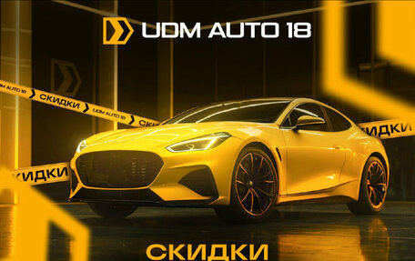 KIA cee'd III, 2019 год, 1 599 000 рублей, 2 фотография