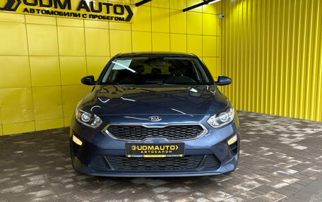 KIA cee'd III, 2019 год, 1 599 000 рублей, 4 фотография