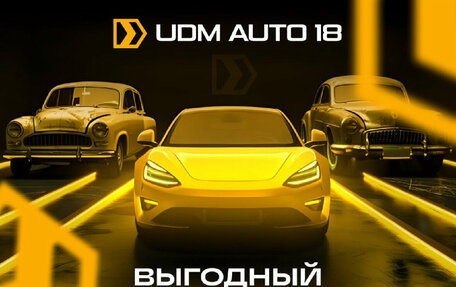 KIA cee'd III, 2019 год, 1 599 000 рублей, 7 фотография