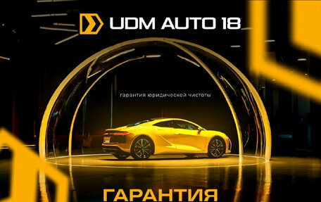 KIA cee'd III, 2019 год, 1 599 000 рублей, 17 фотография