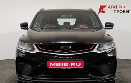 Geely Coolray I, 2021 год, 1 500 000 рублей, 2 фотография