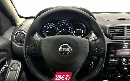 Nissan Terrano III, 2019 год, 1 690 000 рублей, 17 фотография