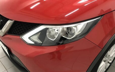 Nissan Qashqai, 2014 год, 1 450 000 рублей, 5 фотография