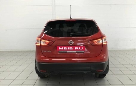 Nissan Qashqai, 2014 год, 1 450 000 рублей, 7 фотография