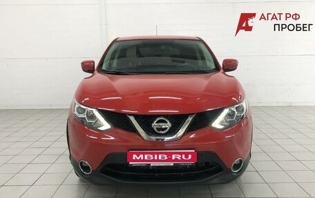 Nissan Qashqai, 2014 год, 1 450 000 рублей, 2 фотография