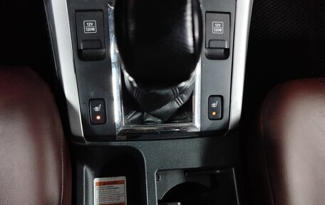 Suzuki Grand Vitara, 2010 год, 1 070 000 рублей, 18 фотография