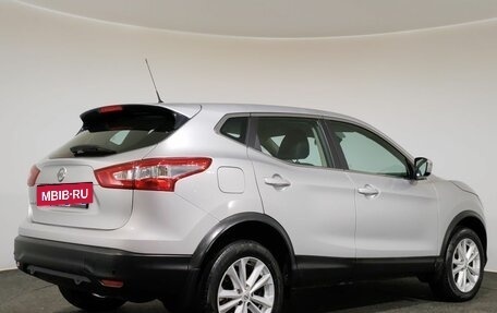 Nissan Qashqai, 2015 год, 1 280 000 рублей, 5 фотография
