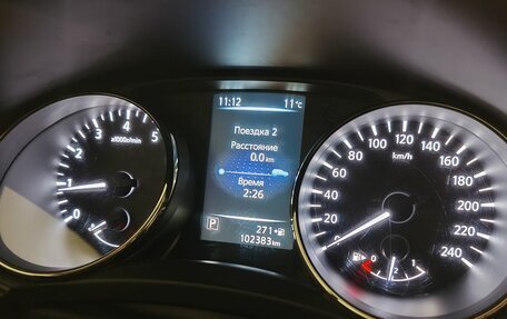 Nissan Qashqai, 2015 год, 1 280 000 рублей, 9 фотография