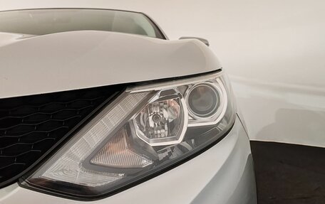 Nissan Qashqai, 2015 год, 1 280 000 рублей, 21 фотография