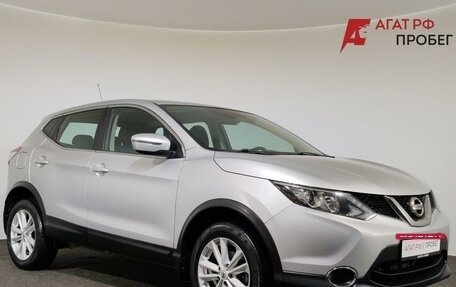 Nissan Qashqai, 2015 год, 1 280 000 рублей, 3 фотография