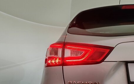 Nissan Qashqai, 2015 год, 1 280 000 рублей, 22 фотография
