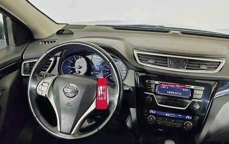 Nissan Qashqai, 2015 год, 1 280 000 рублей, 10 фотография