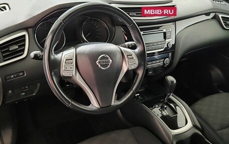 Nissan Qashqai, 2015 год, 1 280 000 рублей, 11 фотография