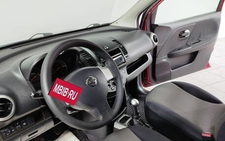 Nissan Note II рестайлинг, 2012 год, 650 000 рублей, 21 фотография
