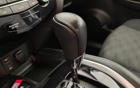 Nissan Qashqai, 2015 год, 1 280 000 рублей, 18 фотография