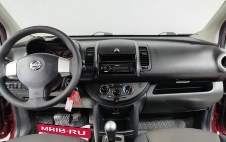 Nissan Note II рестайлинг, 2012 год, 650 000 рублей, 15 фотография