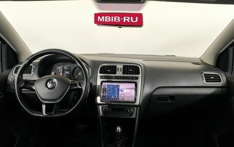 Volkswagen Polo VI (EU Market), 2016 год, 1 200 000 рублей, 13 фотография