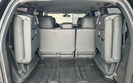 Toyota Land Cruiser Prado 120 рестайлинг, 2008 год, 2 490 000 рублей, 37 фотография