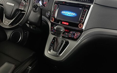 Haval H6, 2019 год, 1 530 000 рублей, 14 фотография