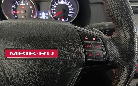 Haval H6, 2019 год, 1 530 000 рублей, 18 фотография