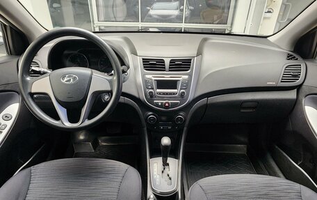 Hyundai Solaris II рестайлинг, 2016 год, 930 000 рублей, 6 фотография