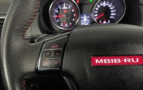 Haval H6, 2019 год, 1 530 000 рублей, 17 фотография