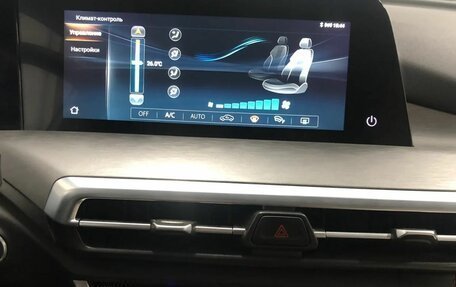 Changan CS35 Plus, 2024 год, 2 050 000 рублей, 12 фотография