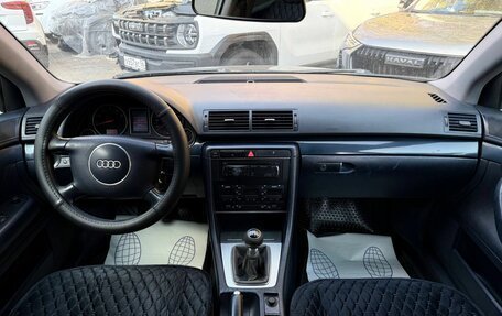 Audi A4, 2001 год, 250 000 рублей, 12 фотография