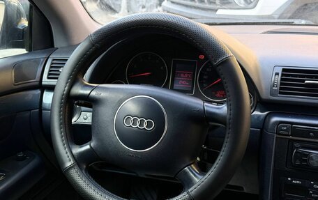 Audi A4, 2001 год, 250 000 рублей, 17 фотография